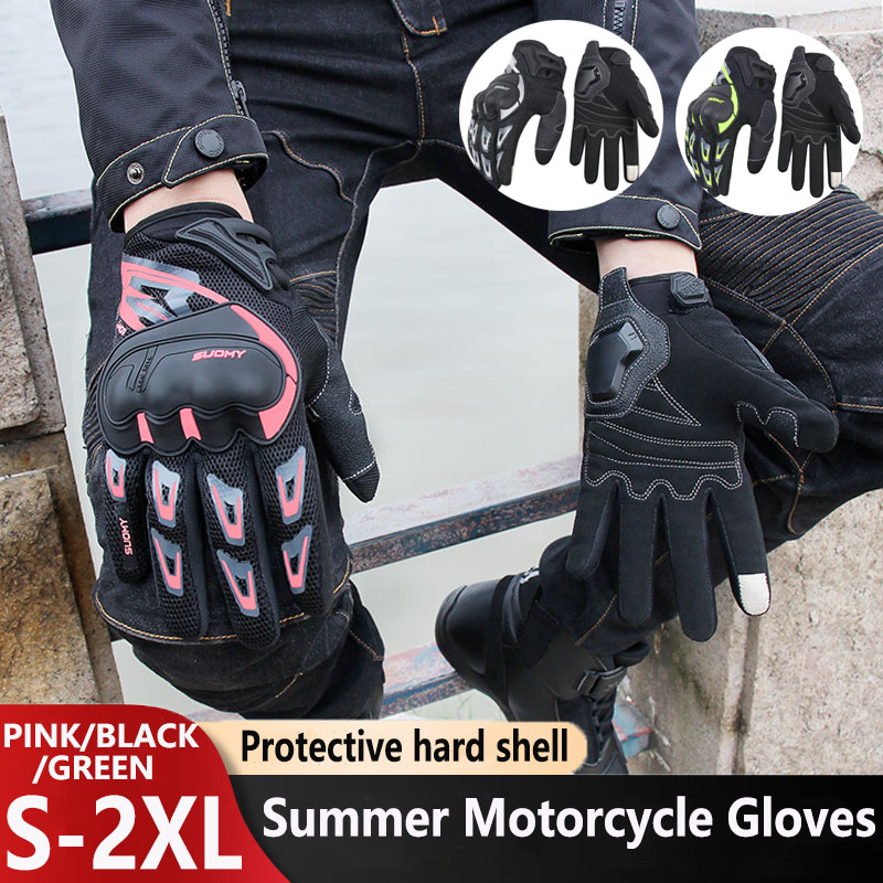 Motorcycle Glove Knuckle - ถุงมือมอเตอร์ไซค์สำหรับฤดูร้อน ถุงมือขับขี่ระบายอากาศ ถุงมือมอเตอร์ไซค์แบบมีสนับมือ รองรับการใช้งานหน้าจอสัมผัส ถุงมือยุทธวิธีสำหรับรถวิบาก มอเตอร์ครอส