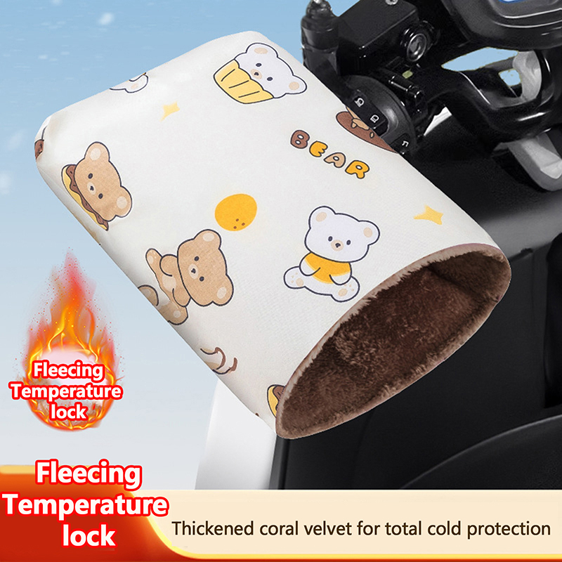 Heat Resistant Glove - ถุงมือหุ้มแฮนด์มอเตอร์ไซค์ 1 คู่ ถุงมือปั่นจักรยานฤดูหนาว ถุงมือกันน้ำ ปลอกแฮนด์มอเตอร์ไซค์