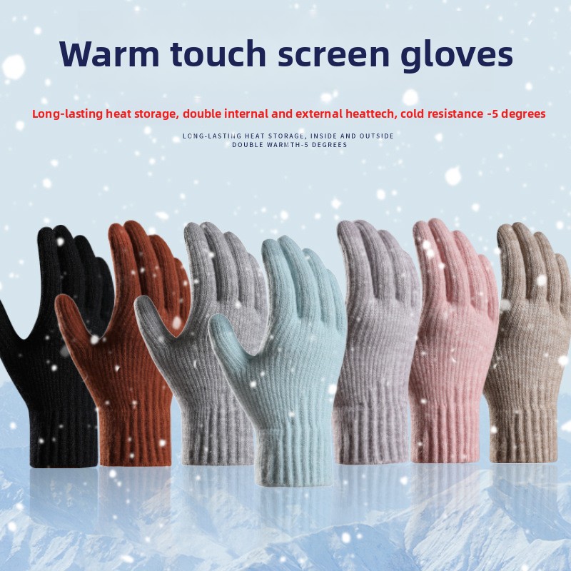 ถุงมือถักบุขนแกะหนาสำหรับผู้หญ - Wool Glove Lined บทวิจารณ์และราคา