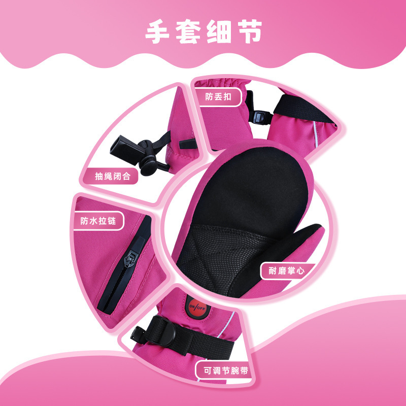ถุงมือสกีสำหรับเด็ก ใช้กลางแจ้ - Ski Glove Waterproof บทวิจารณ์และราคา