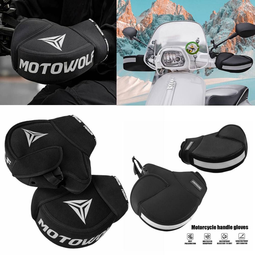 ที่หุ้มแฮนด์มอเตอร์ไซค์หนาอบอุ - Heat Resistant Glove บทวิจารณ์และราคา