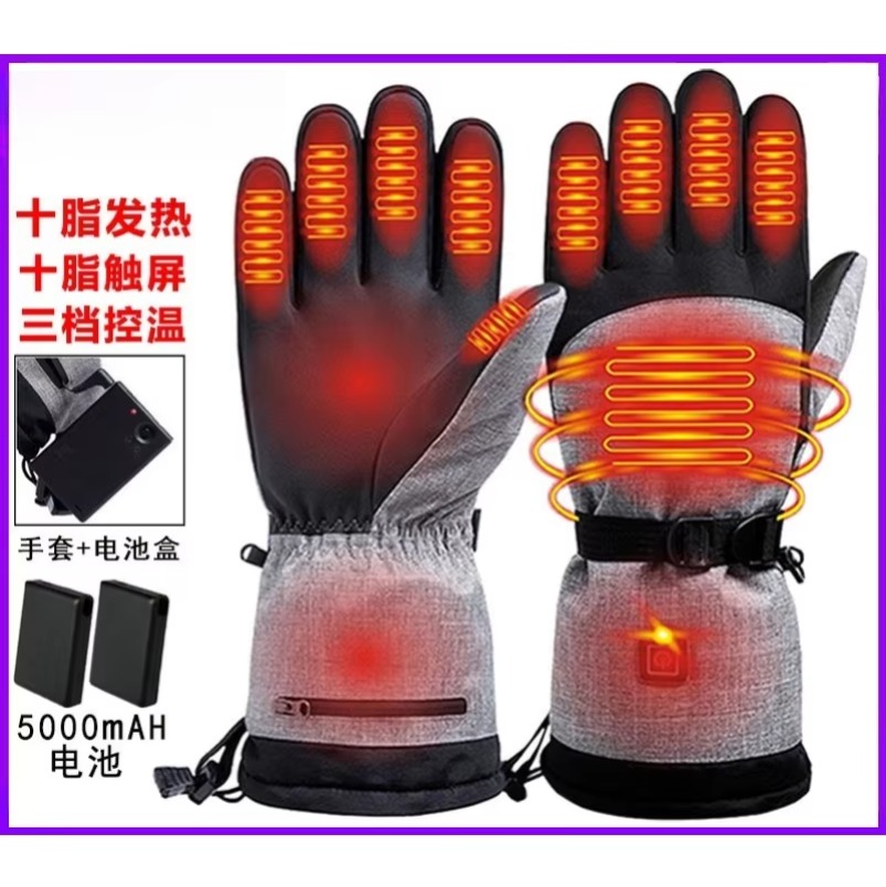 2027 ถุงมือสกีกันหนาวแบบมีฮีทเ - Heat Resistant Glove บทวิจารณ์และราคา