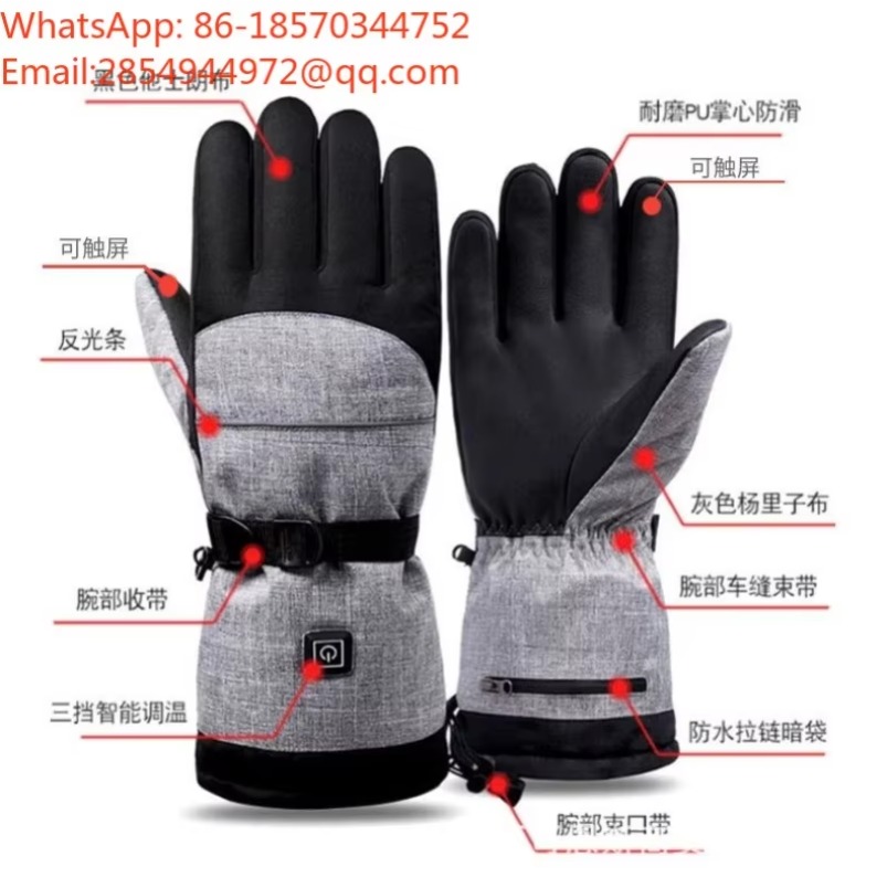 2027 ถุงมือสกีกันหนาวแบบมีฮีทเ - Heat Resistant Glove บทวิจารณ์และราคา