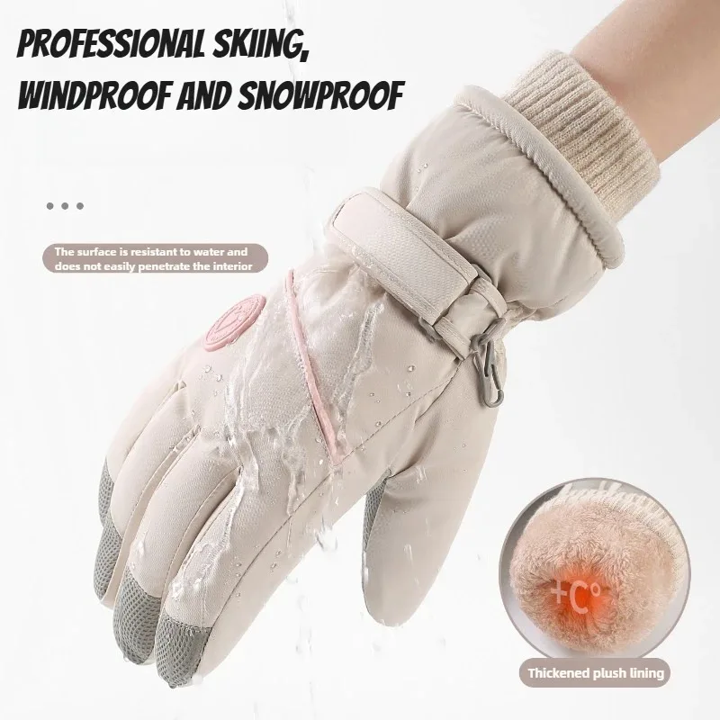 ถุงมือสกีกันลมและให้ความอบอุ่น - Wool Glove Lined บทวิจารณ์และราคา