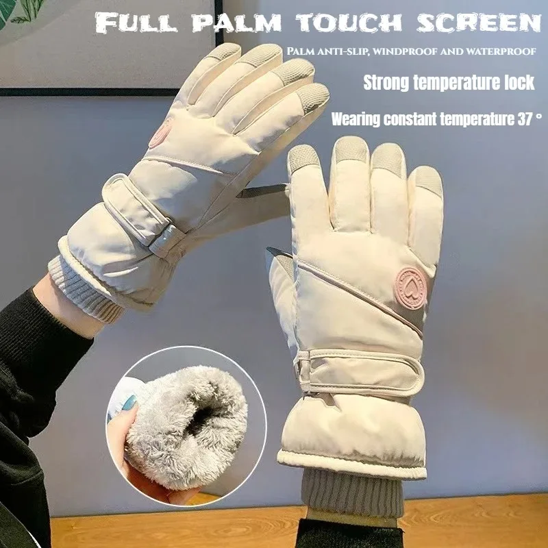 ถุงมือสกีกันลมและให้ความอบอุ่น - Wool Glove Lined บทวิจารณ์และราคา