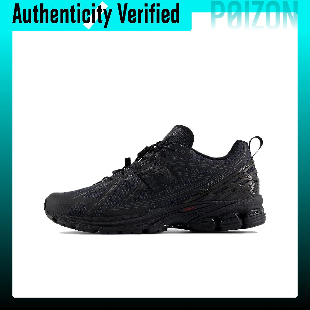 รองเท้าผ้าใบ New Balance NB 19 - New Balance Shoes 9060 บทวิจารณ์และราคา