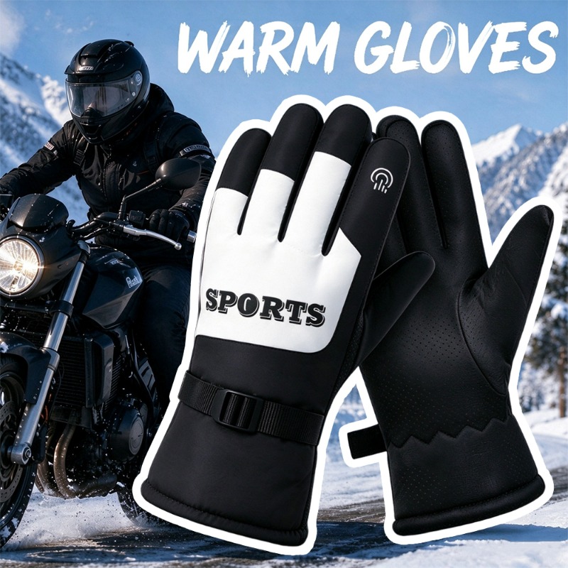 ถุงมือมอเตอร์ไซค์สำหรับฤดูหนาว - Ski Glove Waterproof บทวิจารณ์และราคา